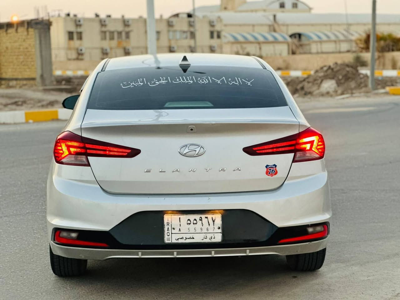 للبيع او مراوس هونداي النترا 2019 وارد امريكي رقم ذي قار تحويل مباشر ضررهاا بنيد مبدل وصبغ جاملغ مواصفات نص فول
تحكمات ستيرن أشاره بل مرى ويل كروم شاشه كبيره كامره خلفيه لايت زنون مكينه 2000 دوش المرغوب ماشيه 114 الف وباقي المواصفات المعروفه سيارة جديدة وجاهزة حداده تبريد تخم تاير كير ومكينه العنوان الناصريه مركز السعر 115
***********
