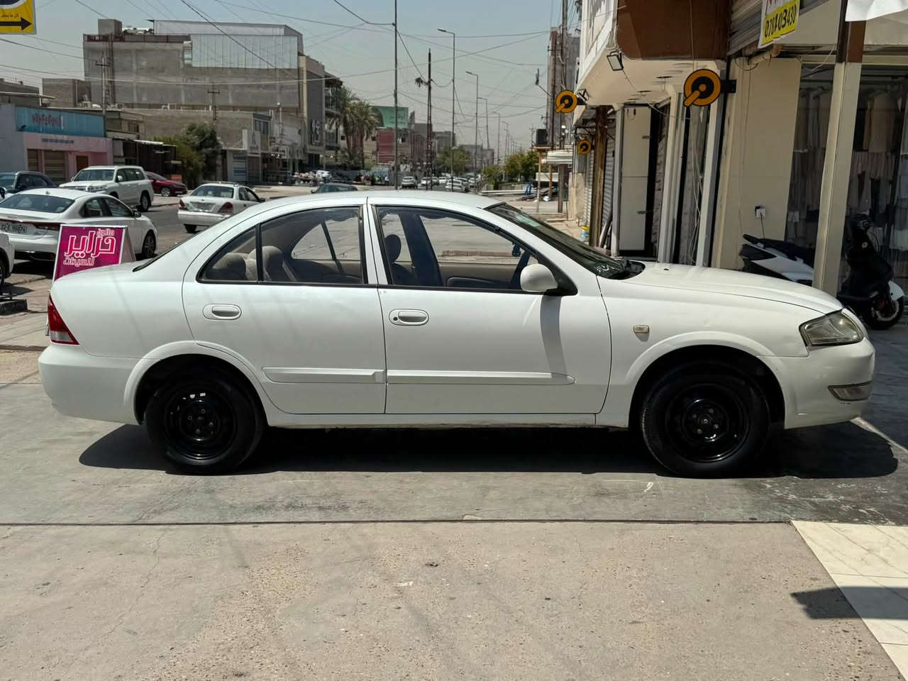 سني بدي كوري موديل ٢٠١١
رقم اربيل بسمي 
محرك قبق ابيض 
سيارة جاهزة من كلشي 
تيريد ثلج ￼تخم تاير جديد￼
صدر باتري جديد 
سيارة بيه صبغ جاملغ يسرا 
مكان سيارة بغداد حي الجهاد قرب مطار بغداد 
سعر ٩٥ بيه مجال رقمي ***********
