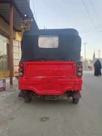 بياجو • ٢٠١٨ • أوراق أصولية