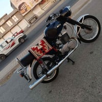 درجة • للبيع • كركوك