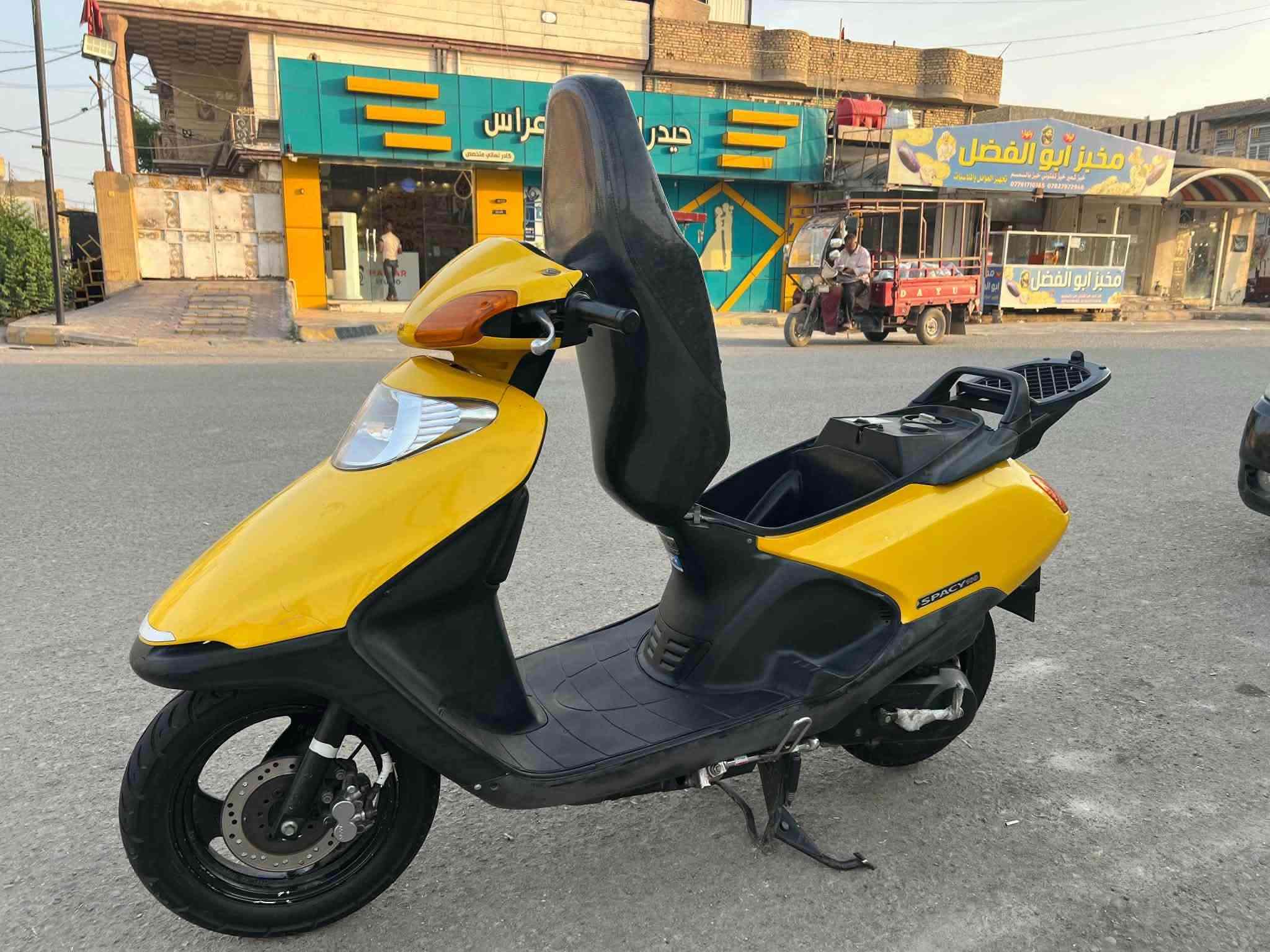 سبيسي • مكينة ما مفتوحه • بلاديه