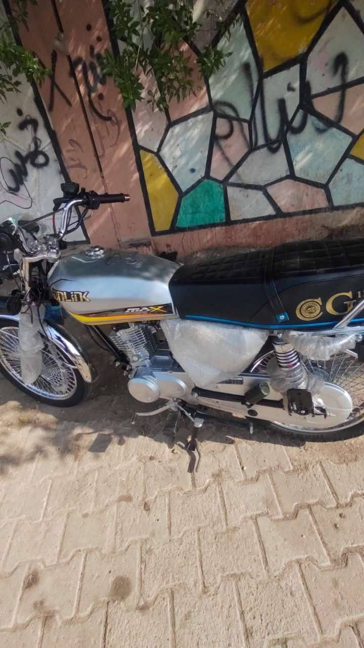 سونلينك • دراجة