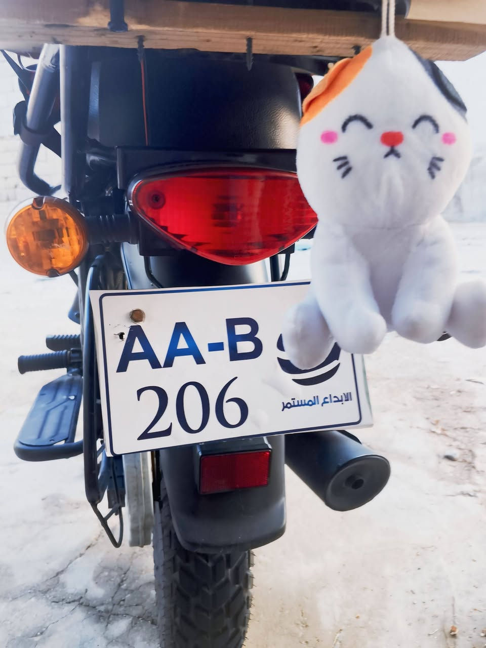 ات سلام عليكم دراجه بوكسر ادواد للبيع دراجه كبل للشارع ربع ماتصرف عليها لايت زنون كهربائيات شغاله كلها رباعيه مكينه ناعمه مجفتته تجفيت شركه سعرها ٩٥٠ الف عنوان بصره زبير للاستفسار ***********
