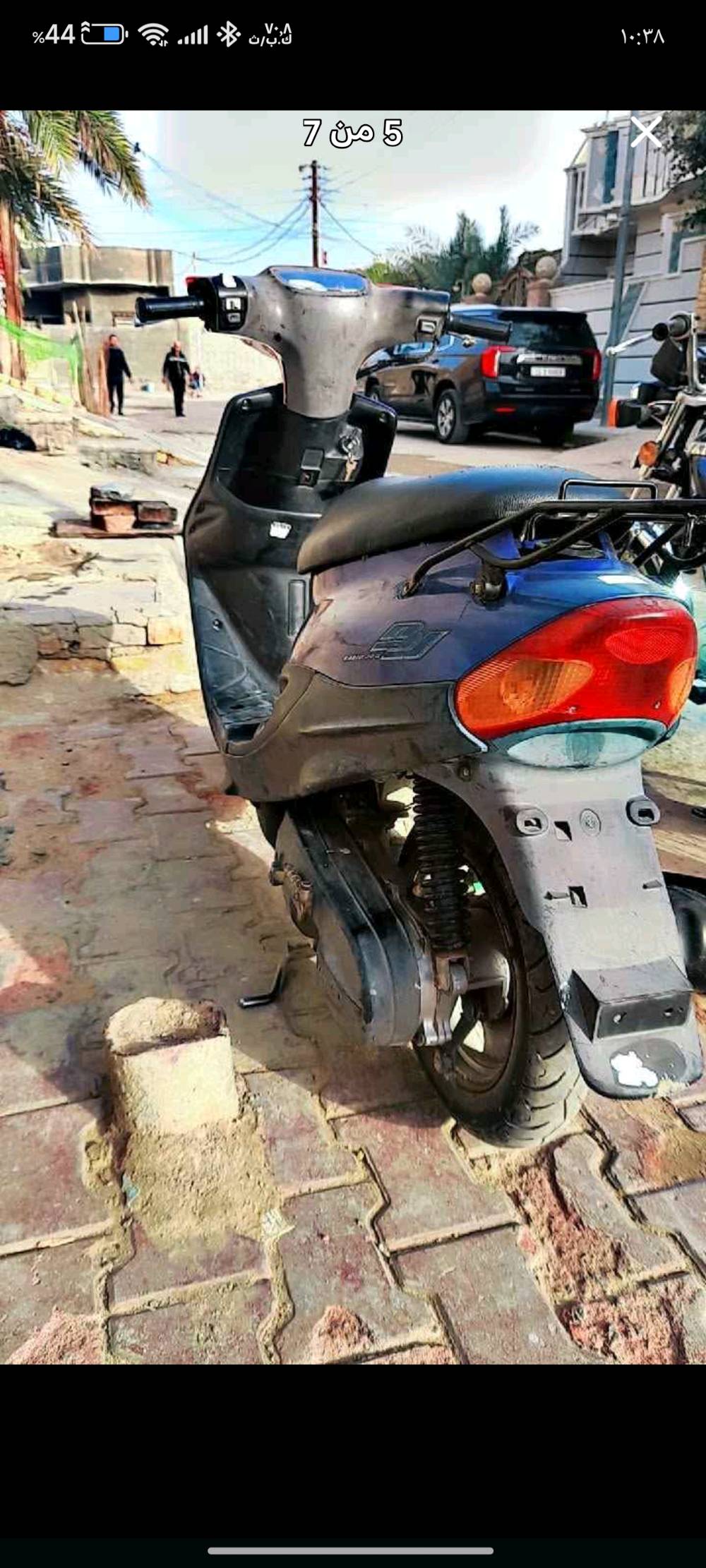 سلام عليكم دراجه ياماها ام تسعه زروف البيع دراجه نضيفه كامله ما بيه كل نقص سعر 600 وبيه مجال
هالدراجة ياماها M9 لو موديل شنو بالضبط؟ وهل هي دگمة لو سلف؟: 
دراجه شغاله سلف 
موجودة بأي منطقة/محافظة حتى ينكتب مكان الاستلام بشكل واضح؟: 
مكان ميسان حي حسين جديد
هل بيها أي ***********راقم راعي دراجه ملاحظات بسيطة مثل خدوش، صرف قطع، أو تحتاج صيانة خفيفة؟: 
دراجه ياماها  وراق
الأوراق/المستمسكات كاملة لو البيع بدون أوراق؟: 
وراق صولبه
السعر 600 نهائي لو بيه مجال بسيط للمساومة؟: 
بيه مجال550