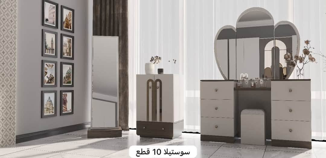 سوستيلا 10قطع • تقسيط • كربلاء الحسينية