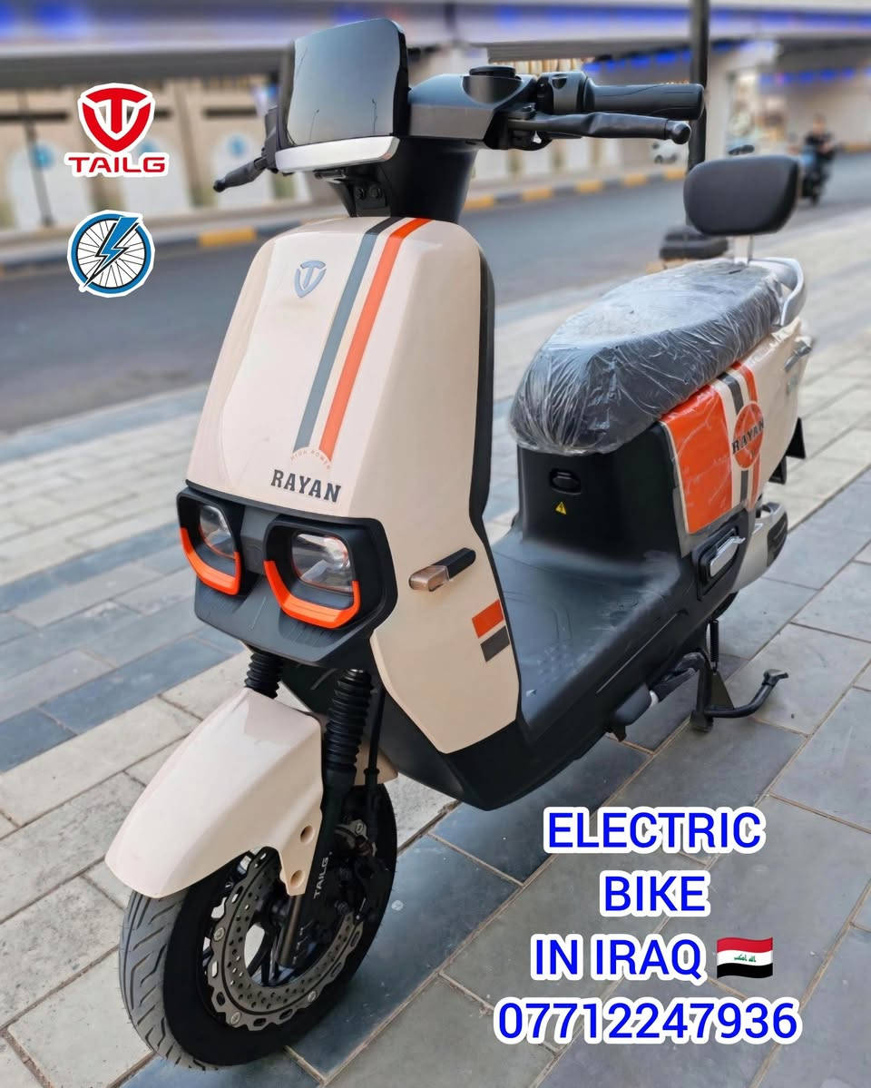 🚨🔥 مُستخدمة لمدة يومين فقط! 🔥🚨

🏍️💨 دراجة أم عيون للبيع بحالة ممتازة جداً ✨
استعمال يومين فقط 😍
يعني الدراجة تقريباً بحالة الزيرو 💯🔥

✨ نظافة عالية جداً
✨ استخدام خفيف جداً
✨ فرصة ممتازة للي يريد دراجة نظيفة بسعر أفضل 💰
✨ جاهزة للاستخدام مباشرة 🏍️⚡

💥 الفرص النظيفة ما تتكرر… والقرار إلك! 💥

📞 للاستفسار والحجز:
📲 *********** واتساب

🇮🇶 ELECTRIC BIKE IN IRAQ 🇮🇶

#دراجة_ام_عيون #ام_عيون #دراجات_كهربائية #دراجات_العراق #دراجات_بغداد #دراجات_للبيع #ElectricBike #ElectricBikeInIraq #العراق
