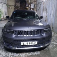 جيب لمتد • ٢٠٢٣ • ٣١٠٠٠ كم
