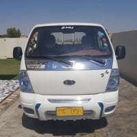 كيا بنكو • لوحة نينوى • سنوية كاملة