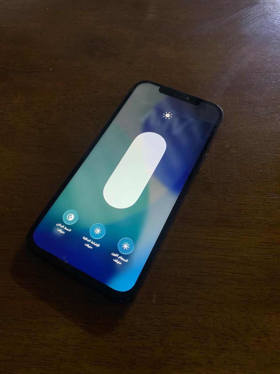 للبيع فقط ايفون 12برو ماكس
جهاز نضيف كلش مبدل شاشه وكاله ٣خيارات 
وبطاريه فيس ايدي واكف الباقي فول تكنيك اتصال 
شحن ميصرف بطاريه جديده ذاكرته 256
نموذج M كله شغال السعر 275ضمال تاخذه من باب البيت
مكاني بغداد الجديده النعيريه ما متواجد عل فيس تصال فقط. ***********

