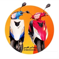 ورشة • انس القيسي • رمادي شارع البريد