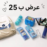 حجز • واتساب