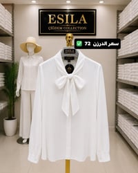 جملة فقط • خامة جسيكا • مقاسات L-3XL