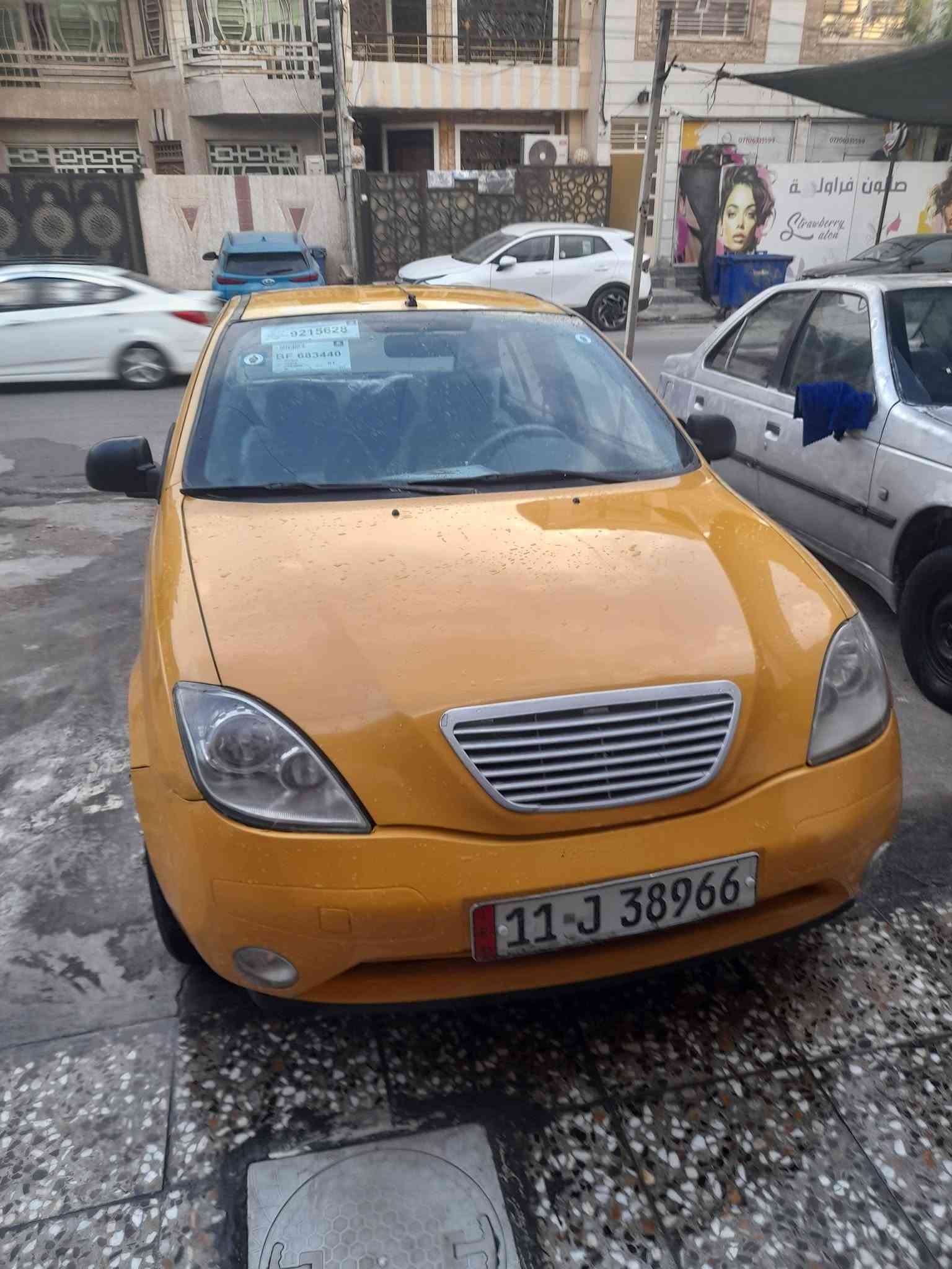 طيبه • ٢٠١٥ • كفاله مكينه وكير