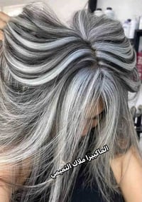 مركز تجميل • عروض مستمرة • حجز واتس