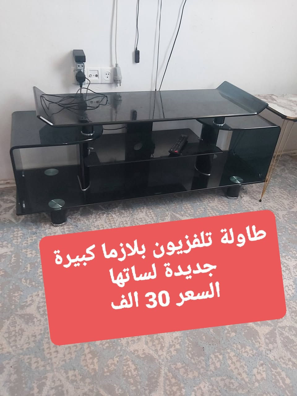 بلايستيشن 3 • عدة كمال أجسام ٤٠كجم • طقم ديوان ١٠نفر