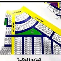 توزيعة المحكمة • مقاطعة 40 • ٢٠٠م²