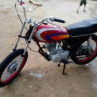 اربعه كير • نامه • موديل 20
