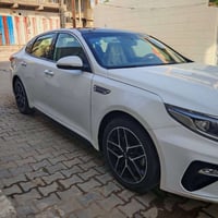 اوبتيما • ٢٠٢٠ • سماوة