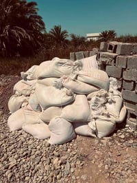 زاد جص • كونية • الزور برج الزراعة