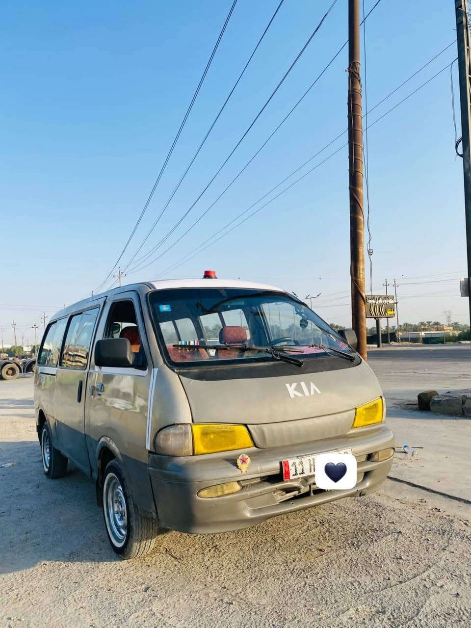 سلام عليكم كيا بريجو موديل 97مكينه 3000مكفوله كير واكسن مكفولات صدر جديد شواصي نضاف تخم تاير جديد كهربايات كلهاشغاله كشنات ستاركي مصبوغه الجماليه رقم بغداد نكليزي  هزه جديده تحويل مباشر السعر 48وبيها مجال مكان بغداد قرب بسمايه ***********
