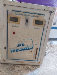 رافعة الوسام • خط وخطين • ٥٠٠٠