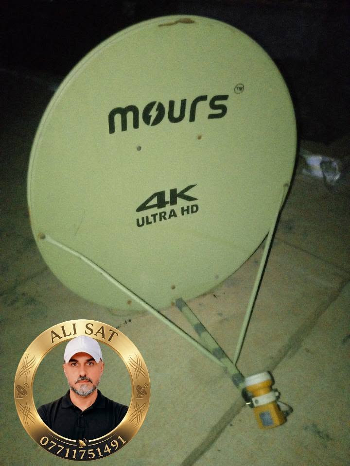 #رحم_الله_امراً_عمل_عملاً_صالحاً_فاأتقنه

✅ تم إنجاز تنصيب طبق أرضي / mours
✅القمر /  نايل سات
✅الموقع / جسر ديالى .... العريفية 
✅الاشارة / 91%
✅الاولمبي /  RONX ... منفذ واحد 

✨━━━━━━━━━━━━━━━━━━━━✨
كل الترددات تعمل بنظام (HD , SD)

 ✅باستخدام أجهزة ضبط احترافية، مع تشغيل جميع القنوات HD & SD بكفاءة عالية.
🔧 نتميز بالدقة في التنفيذ، وجودة العمل، وسرعة الإنجاز، مع توفير جميع خدمات تنصيب الأطباق، برمجة الرسيفرات، وضبط الإشارة بأحدث الأجهزة. وتنصيب (منظومات الرابعه) (وينابيع سومر) 

📍 مناطق العمل: الزعفرانية • المدائن • جسر ديالى
📞 للحجز والاستفسار (اتصال أو واتساب): ***********

🌟 ثقتكم هي سر نجاحنا... ورضاكم هدفنا الأول.
