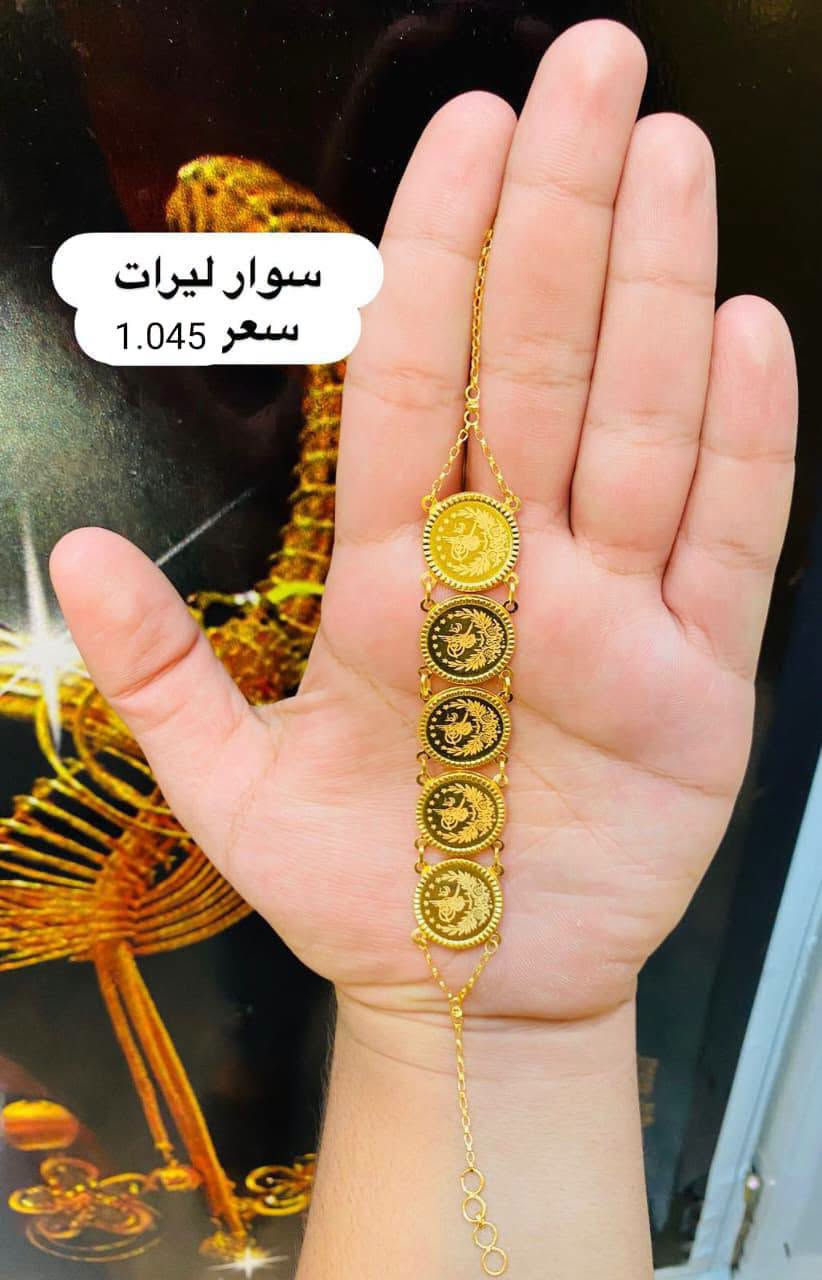 إبداع في عالم المجوهرات
ذهب منوع موديلات رؤعه وأسعار جميله 👍 
ناصريةبدايةالحبوبي مقابل صيدلية الشعب 👍 
للحجز وتوصيل واتساب ***********📞🚘🛵 @الجميع
