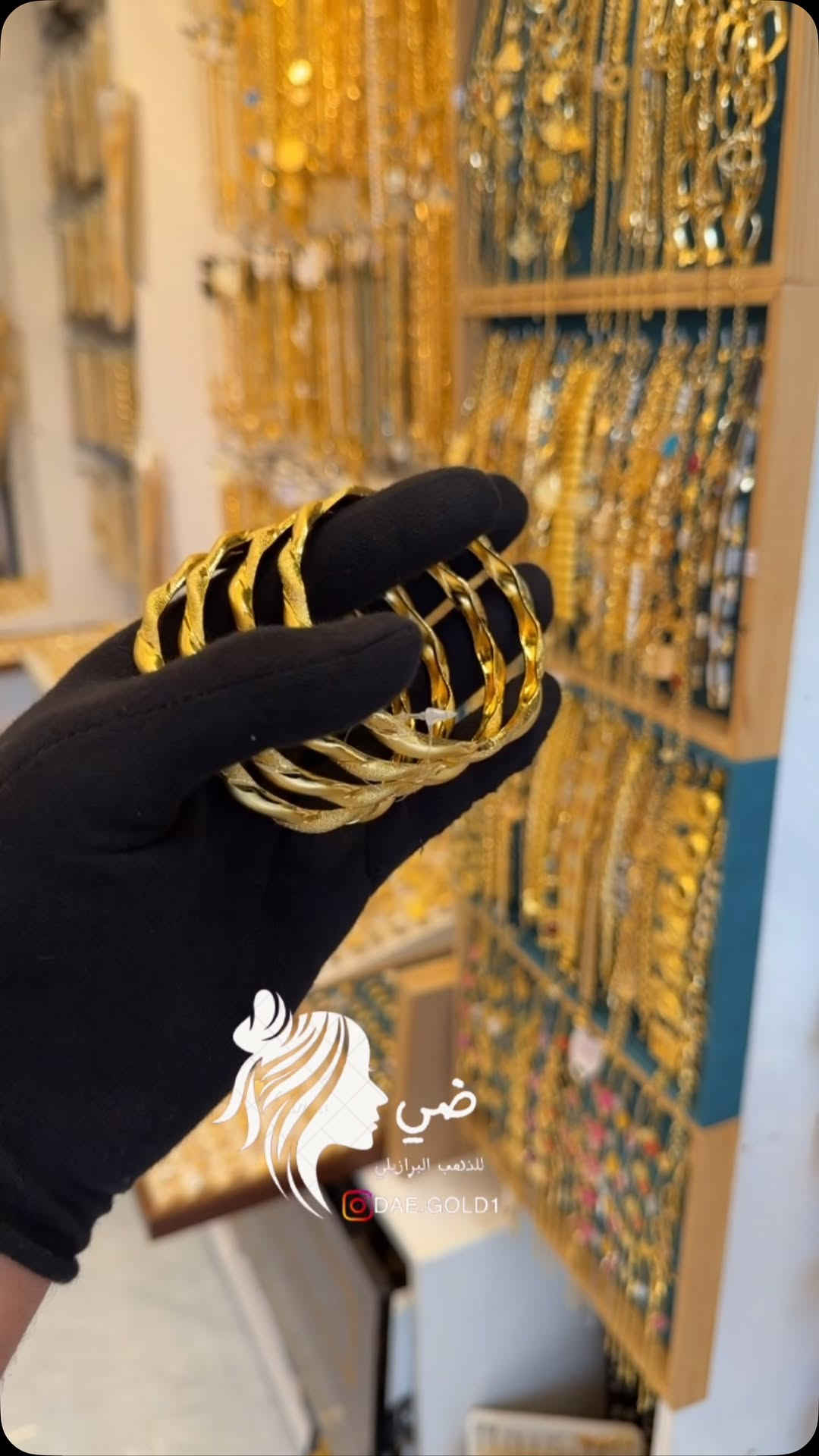 

نص مكتوب في الصور:
- ضي للذهب البرازيلي DAE.GOLD1