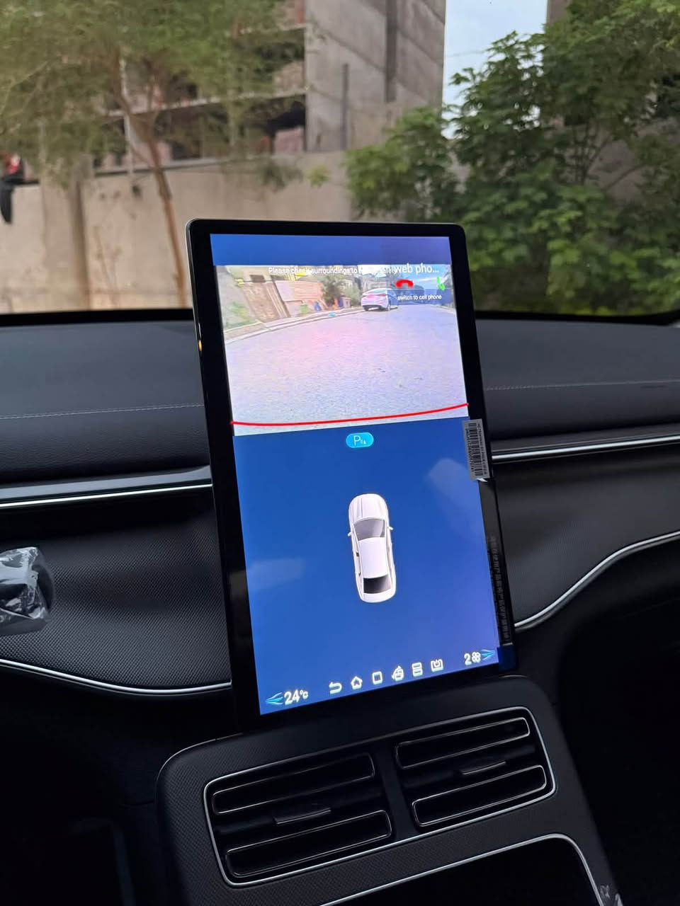 بي واي دي دستروير • ٢٠٢٥ • ٢٣ الف