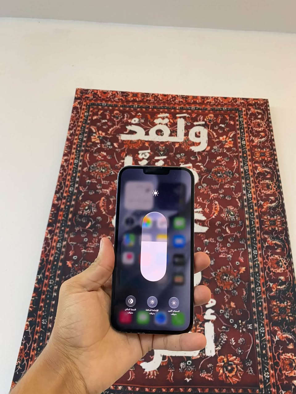 13برو ماكس ذاكره 256 باتري84 جهاز لوك بلاد السعر 675 الف رقمي/***********
