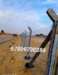 صيانة • خدمات • مكتوب بالصور