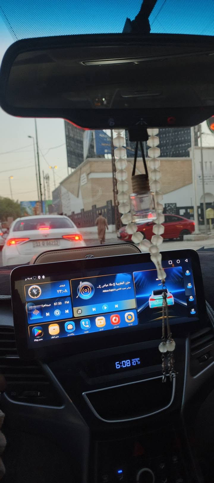 النترى ١٤ • محرك ١٨٠٠ • ابو غریب