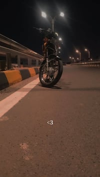 نامه • كفاله عامه • مكينه ناعمه