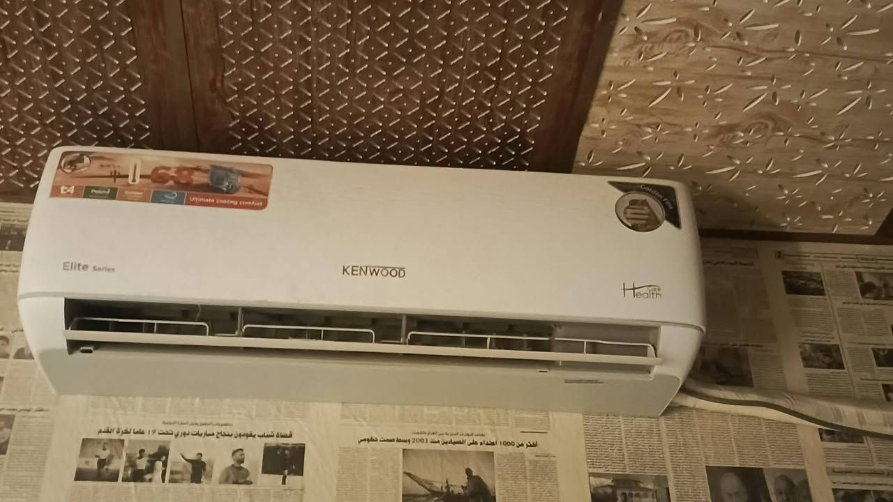 سبلت طن اونص كسر جيس صالي سبوع من شاده مكاني ناصريه سوق الشيوخ الشراي يراسني خاص رقم الهاتف ***********
