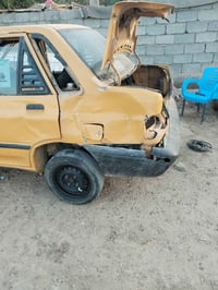 سايبه 2012 رقم بغداد المكان بغداد اليوسفيه 07871388926 07506580546