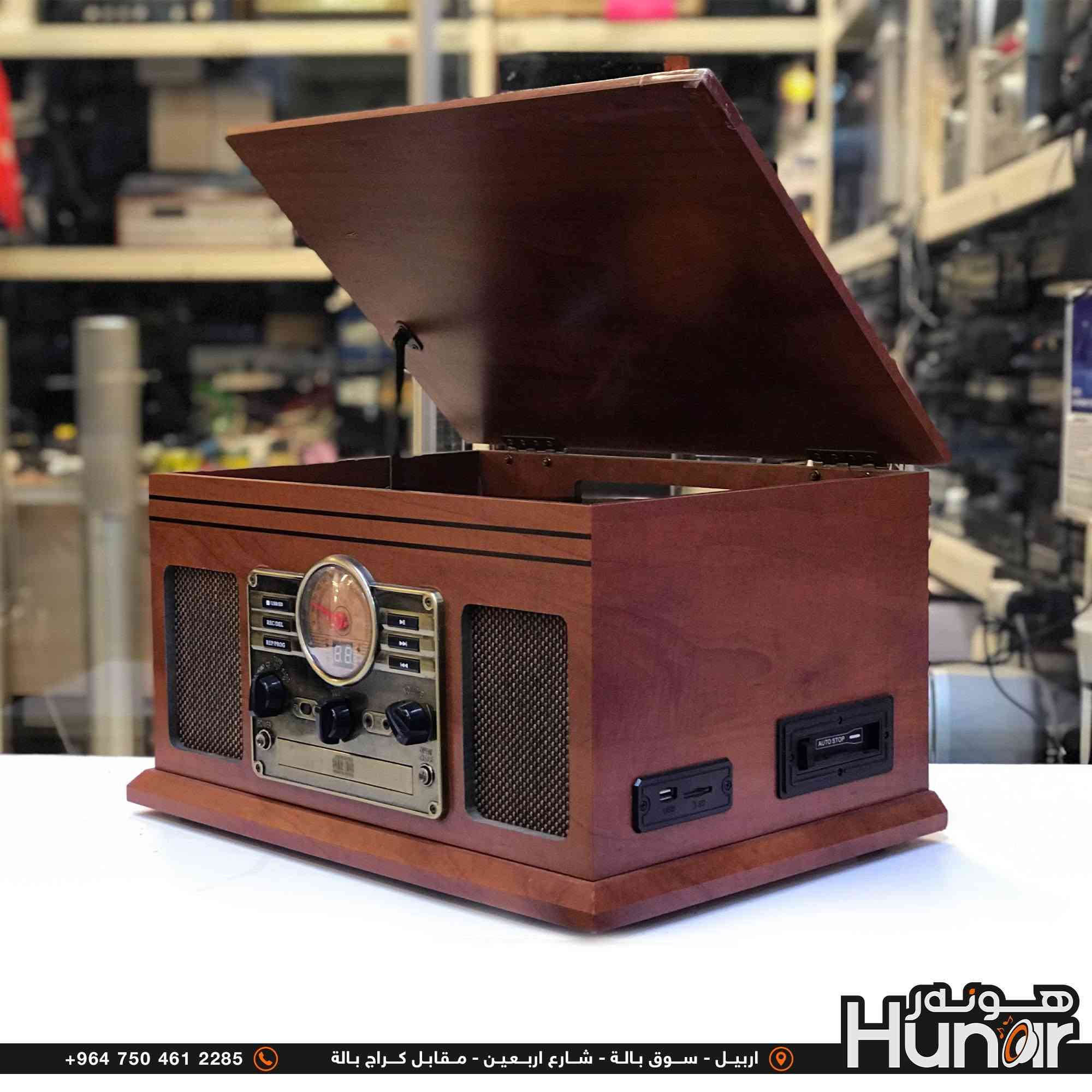 i-box Walters  Retro Turntable BT Cd Cassette Radio FM
( کوردی • عربي )

🟢توصيل موجود الي جميع المحافضات
🟡گەياندن هەیە بۆ هەموو شوێنێک

🟠مــعـرض هــونـەر
🔸للـصوتــیات(امبلیفایر• سماعة• رادیو• انتیك• مایكروفون)
🔸عــنـوان• اربیل سوق بالة • شارع اربعین
🔸مـوبایـل• ***********
  ***********

🔵پـێـشانـگای هــونـەر
🔹بۆ ئامێری دەنگی و کارەبایی(ئیمپلیفایر• سەماعە• ڕادیۆ• مایکرۆفۆن)
🔹ناونیـشان• هەولیر • بازاری لەنگەی ٤۰م
🔹مـــۆبـایـل• 
***********
***********

•••••••••••••••••••••••••••••••••••••••••••••••••••
#iraq #kurdistan #duhok #zaxo #hawler #karbala #slemani #erbil #baghdad #kurd #kurdish #akre  #karkuk #kuwait #najaf
#amplifier #audio #subwoofer #sound #music #audiophile #bass #stereo #amplifiers #speaker #soundsystem #speakers
#اربيل #العراق #بغداد

