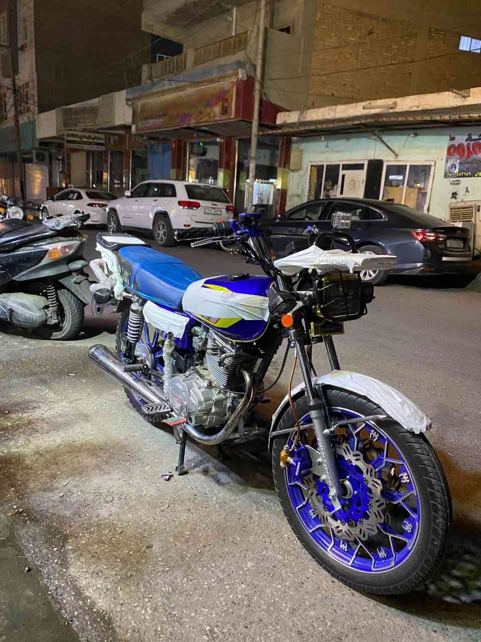 نامه برو • ٢٠٢٥ • نضافة