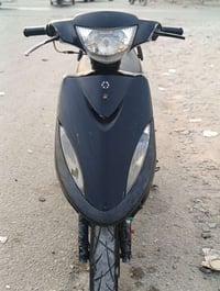 مراوس • دز خاص