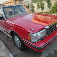سوبر • بدون صبغ • ١٩٨٥