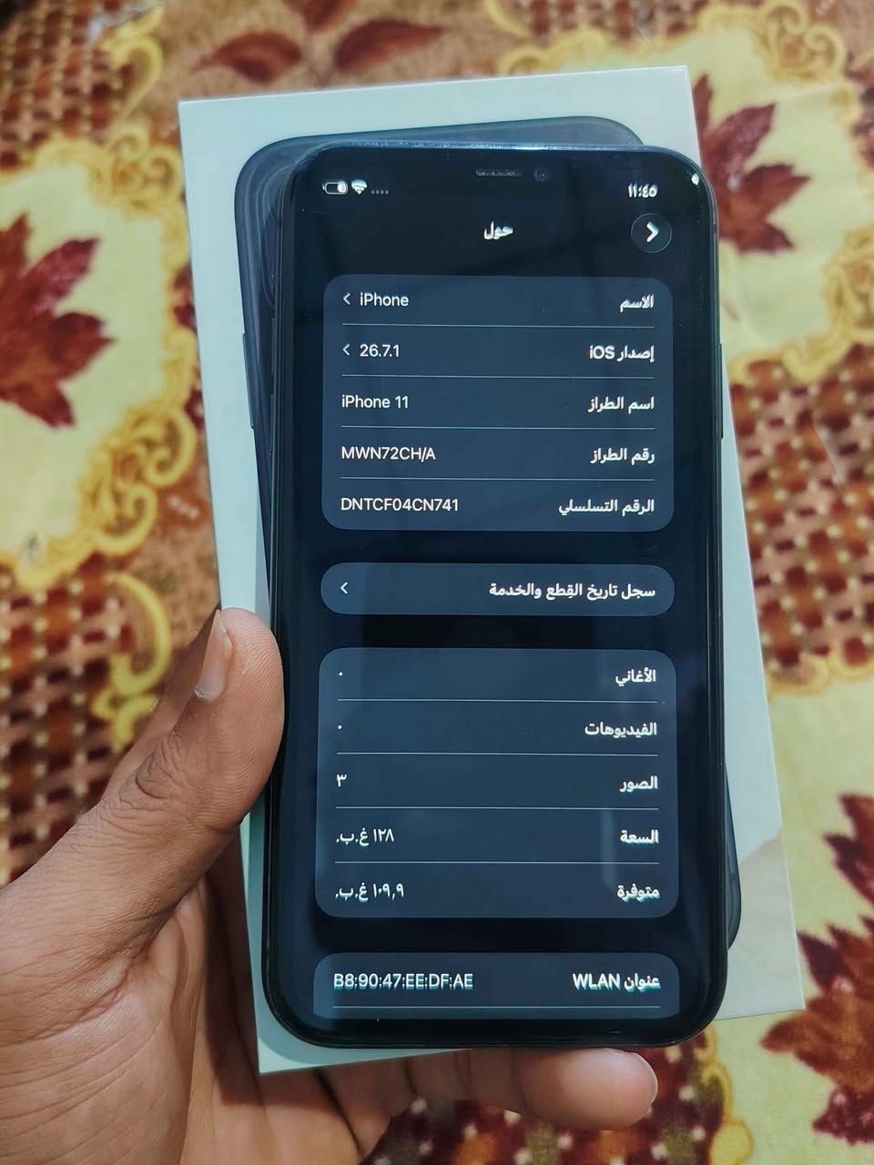 ايفون ١١ • ١٢٨ غ.ب • بطارية مبدلة ١٠٠٪
