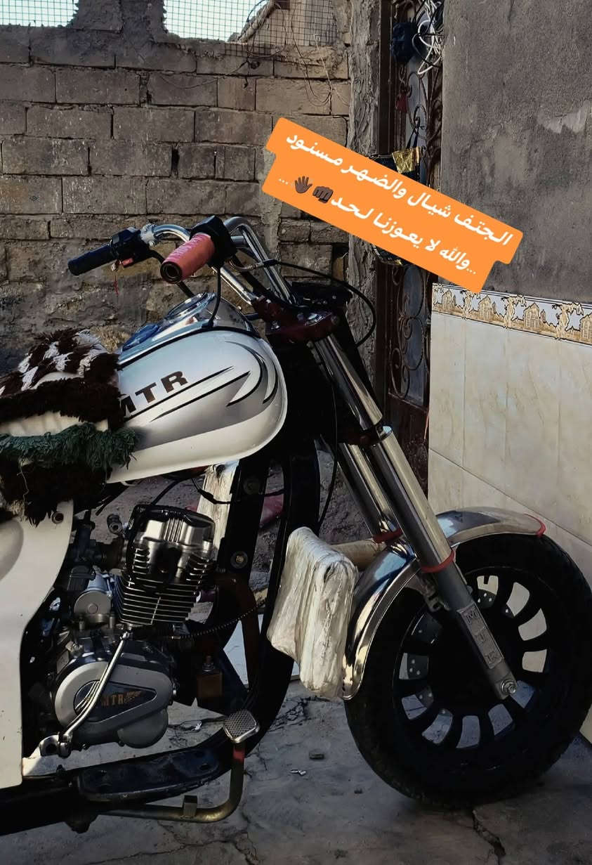للبيع ستوتة نضيفة مال شغل انكر سلف وتوكل كلك كلشي جديد بيها من ضفيرة وشيل ايدك
مكاني بصرة زبير ريسزز.
***********

نص مكتوب في الصور:
- الجتف شيال والضهر مسنود والله لا يعوزنا لحد... ✊🏽👋