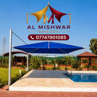 ☀️ عروض الصيف من مظلات المشوار ☀️  إذا كنت ترغب في تغطية المسبح والاست...