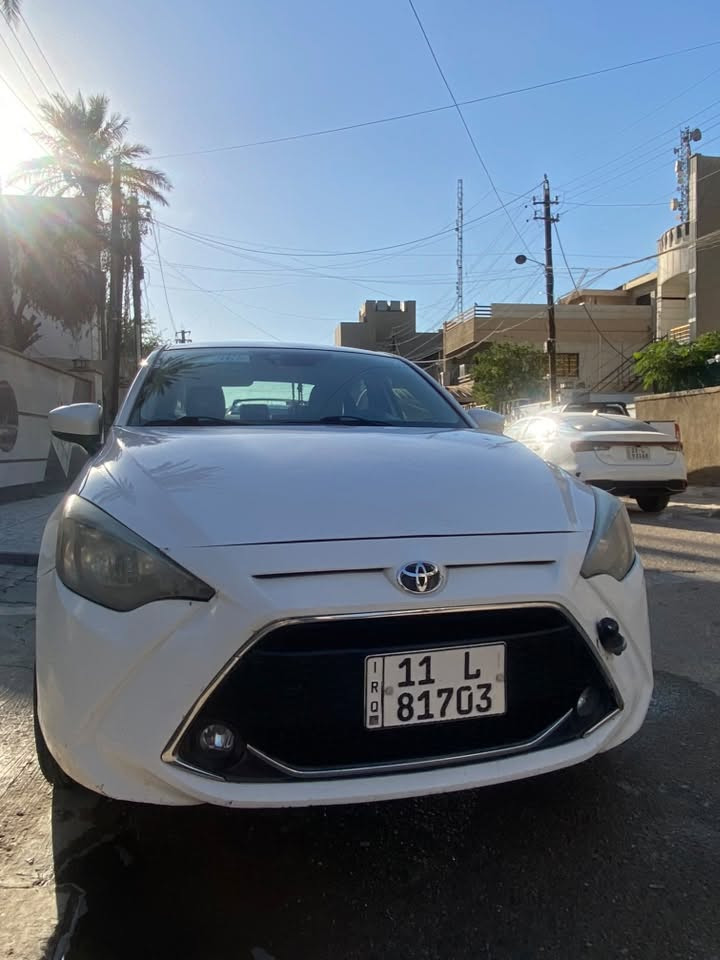 يارس • ٢٠٢٠ • مكفولين