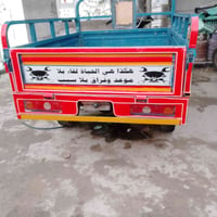 ستوته • موديل ٢١ • أوراق أصولي