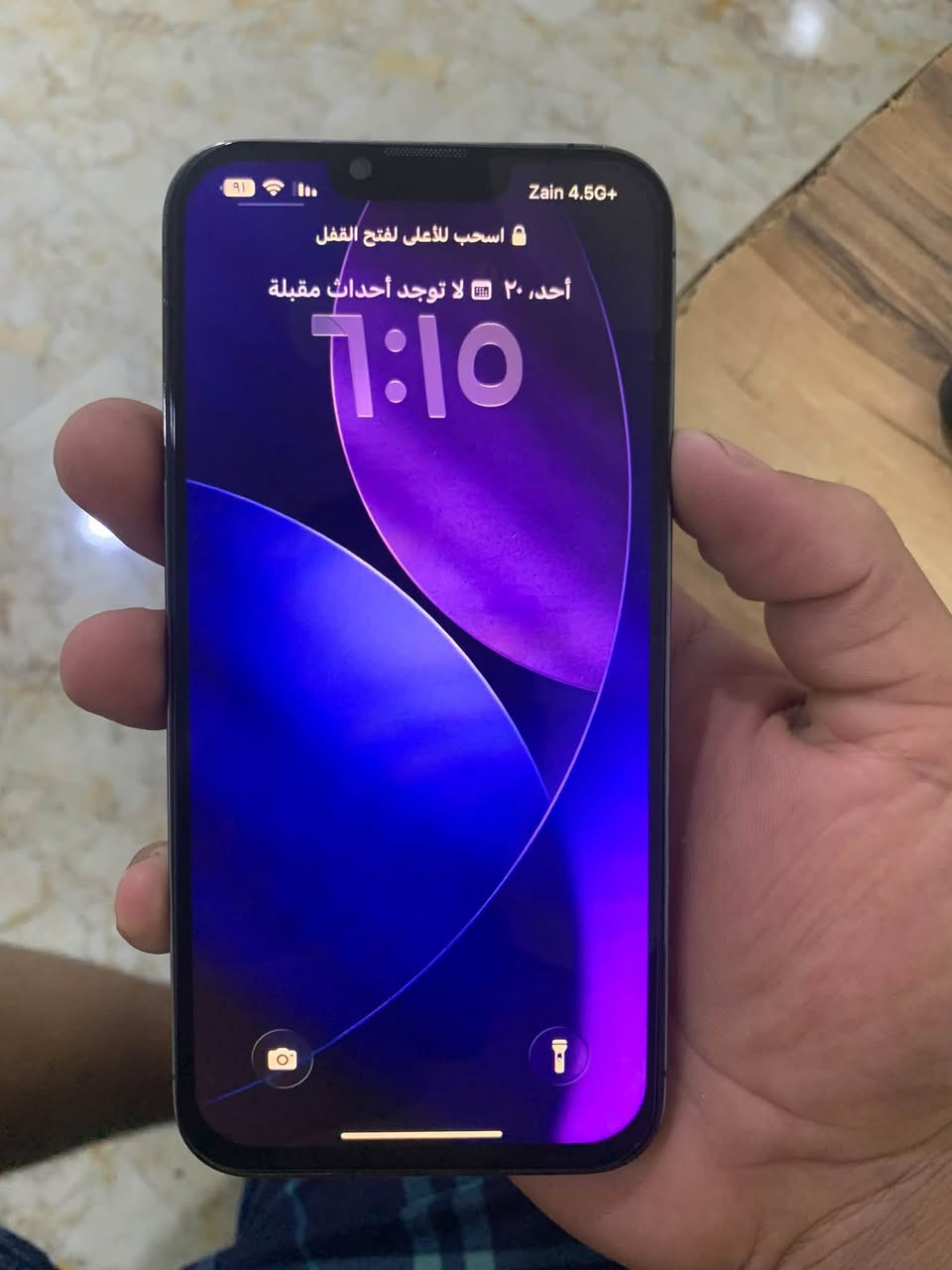 ١٣برو ماكس
٢٥٦
مبدل شاشه 
***********
