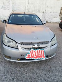 ابيكا • ٢٠٠٨ • الفلوجه