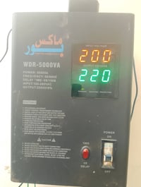 رافع فولتية 20 امبير السعر 70 الف وبي مجال بسيط  بغداد حي الاعلام 0787...