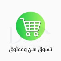 اشتراكات VIP • واتساب فقط • تسوق آمن