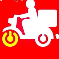 توصيل • بغداد • محافظات