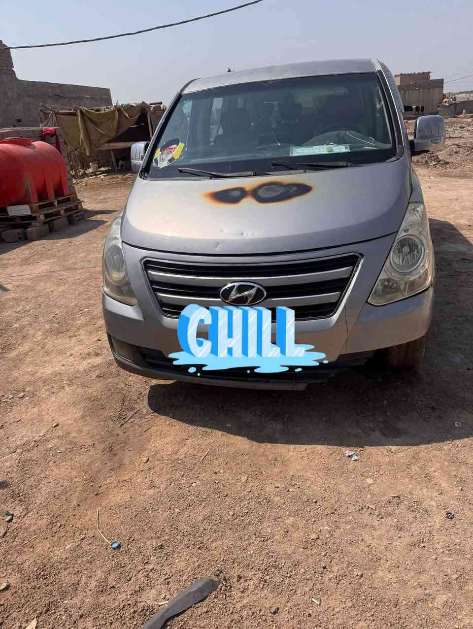 سلام عليكم ستاركس. البيع ***********

نص مكتوب في الصور:
- CHILL